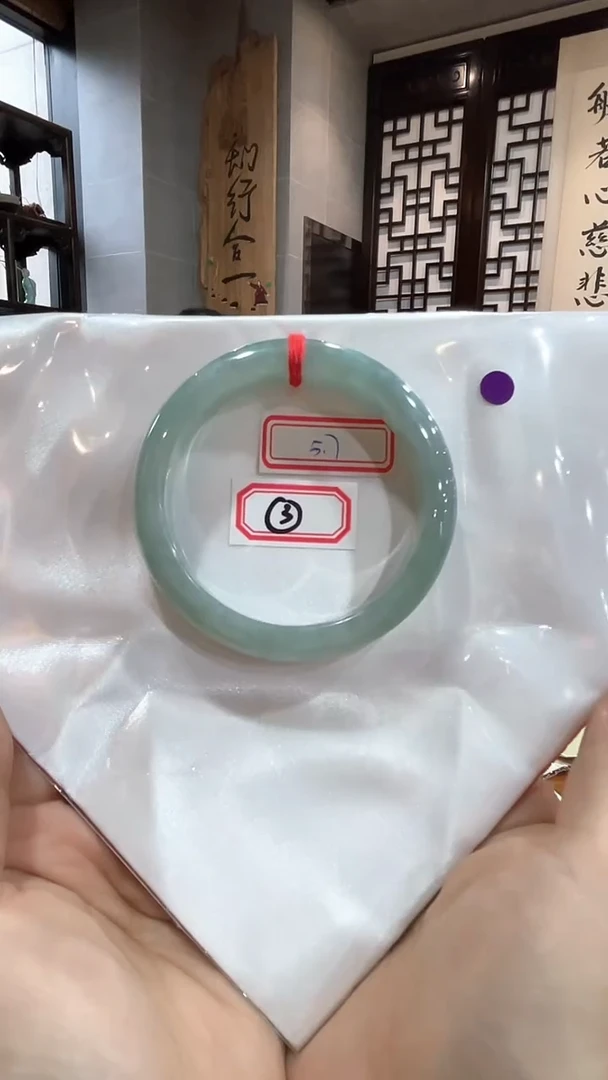 未镶嵌手镯翡翠58，80