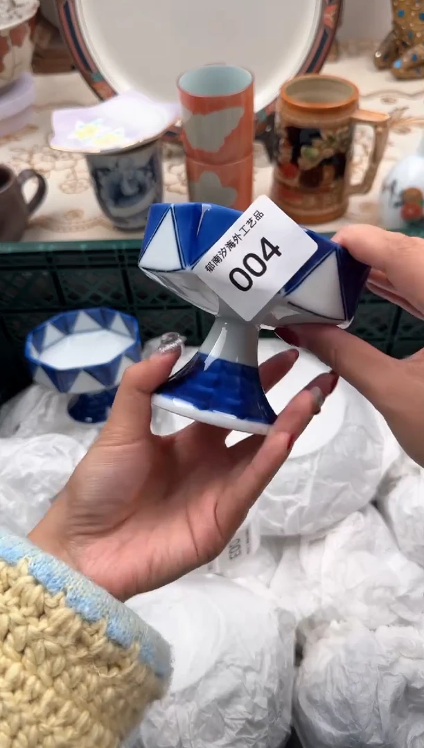 【闪购商品】瓷片B           004