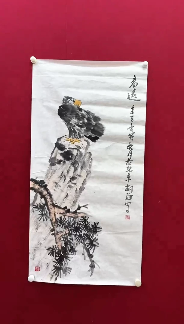 【闪购商品】国画L-张老师绘画作品