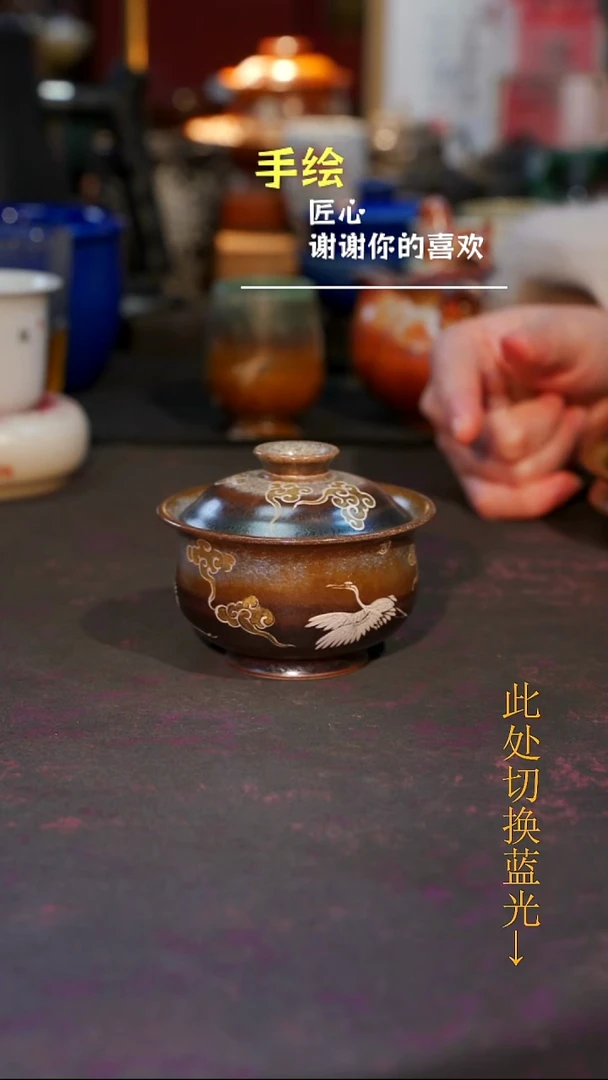 杯子瓷等烟雨陶瓷手作系列125