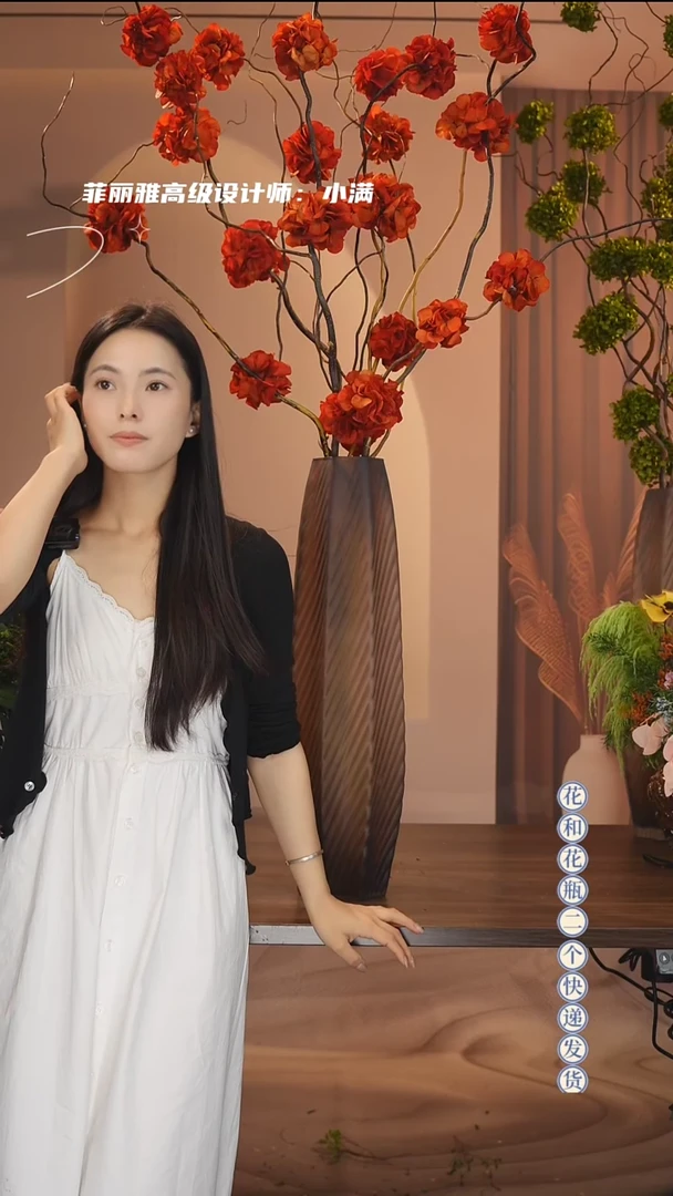 琉璃手工艺品花瓶+花束一套