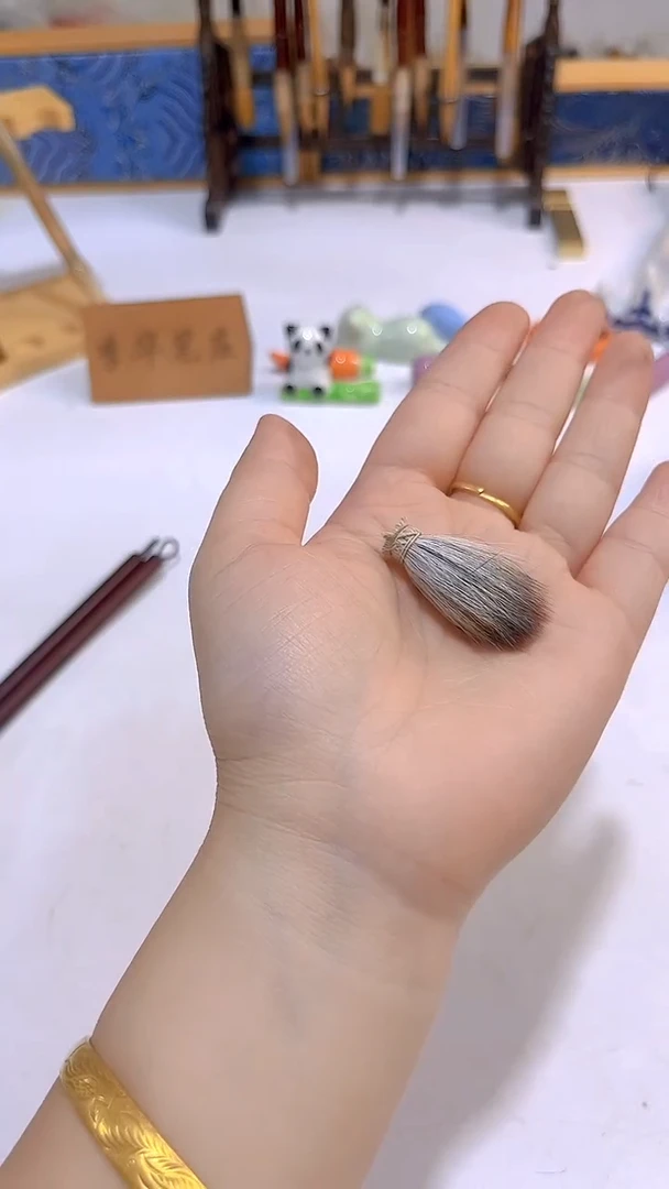 小*儿有心笔毛头一个