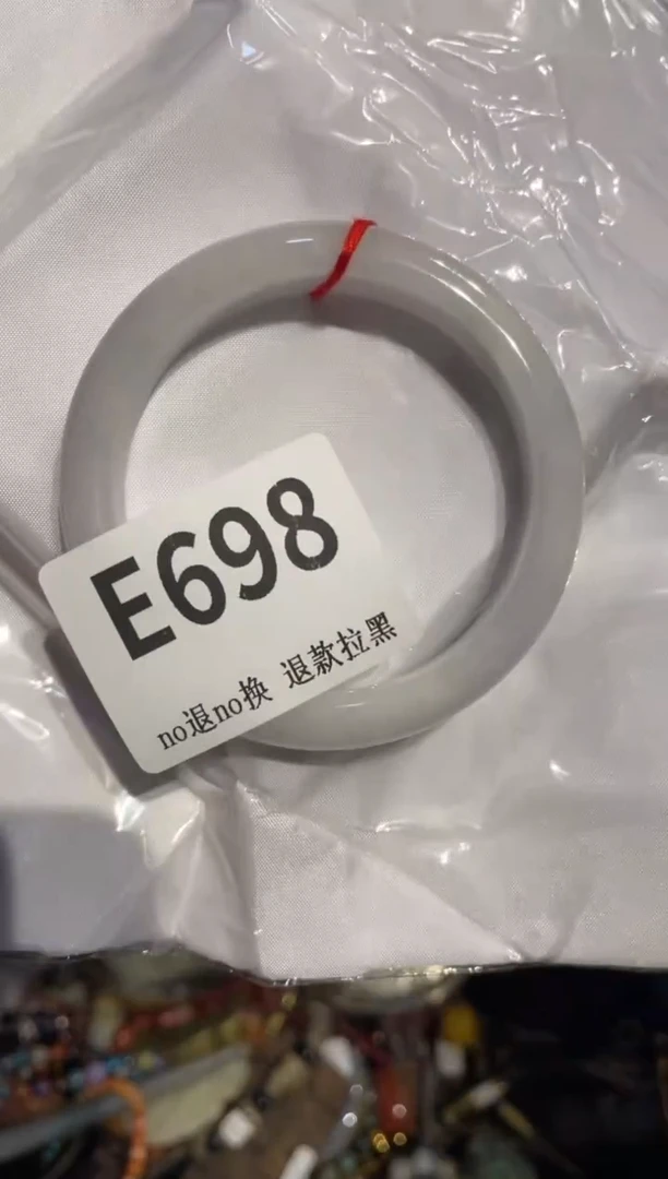 瓷片缘表姐直播所见所得