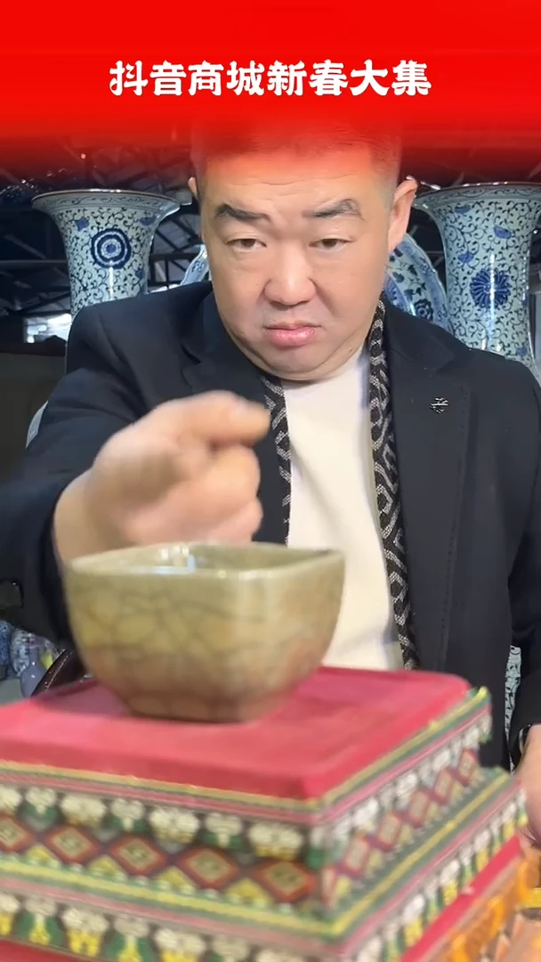 【闪购商品】其他16F当代仿制品一个仿古