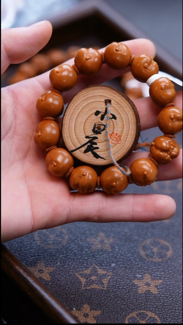 手串/手链橄榄核橄榄核