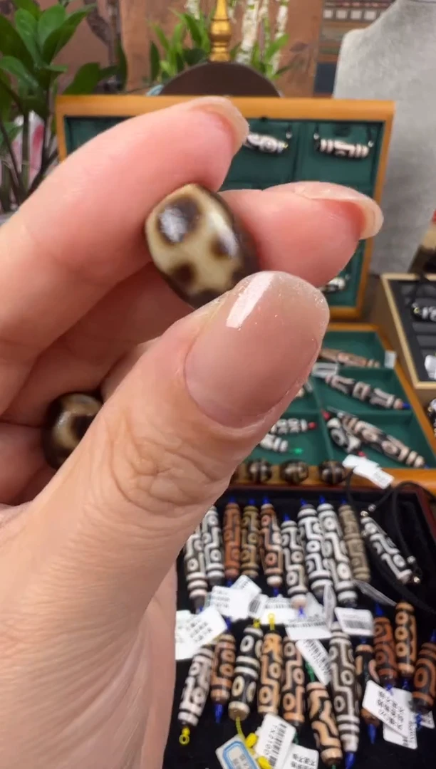 【闪购商品】玛瑙/玉髓吊坠(不含链)未镶嵌+75.