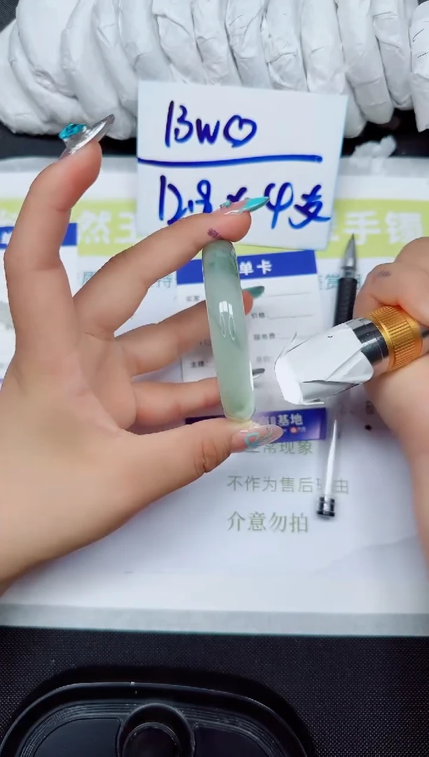 石英岩玉手镯合金207-53.8