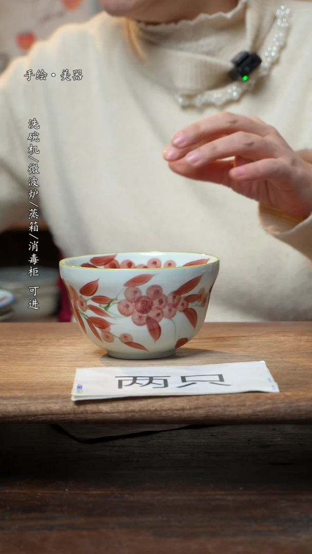 【闪购商品】碗福利1只  高温釉下彩手工手绘妈妈