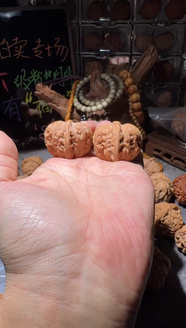 吊坠文玩核桃38元宝