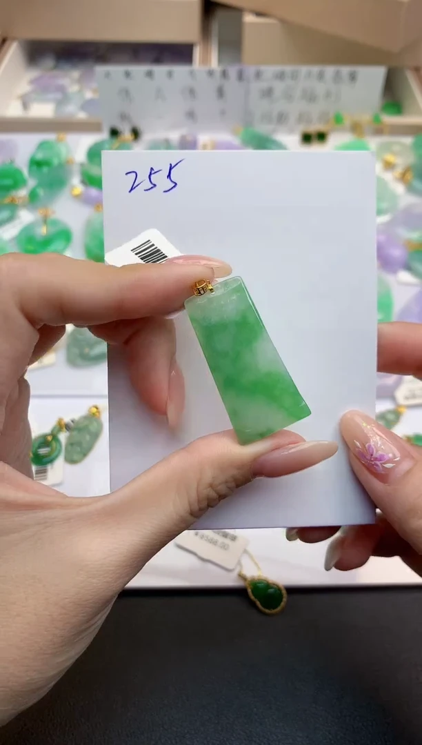 颈饰18K金镶嵌翡翠天然缅甸A货翡翠