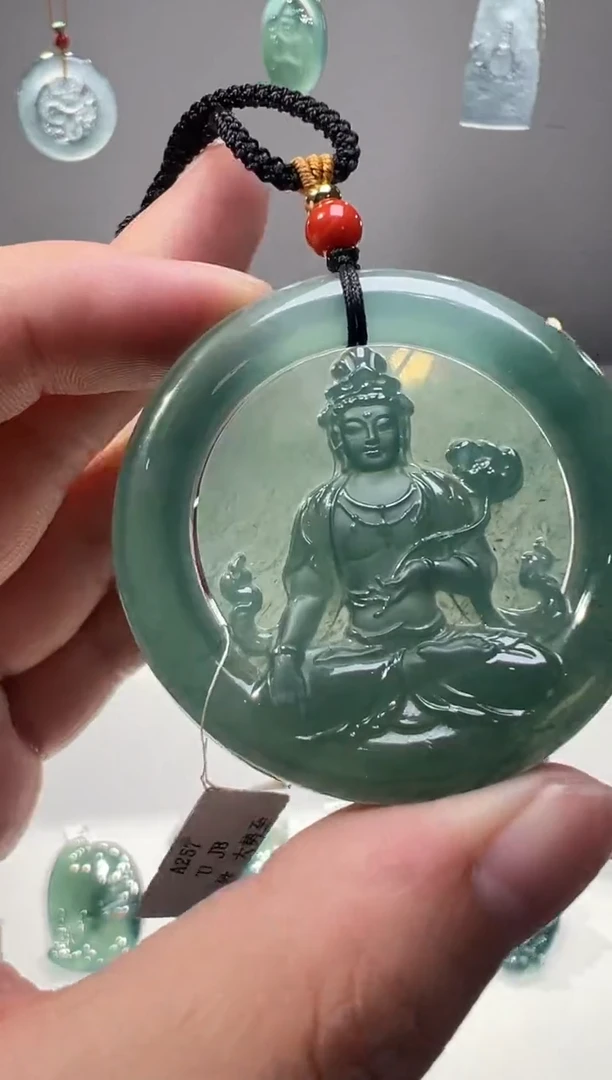 吊坠(不含链)未镶嵌翡翠观音