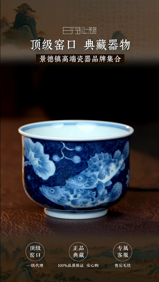 景德镇高端瓷器分享！！！