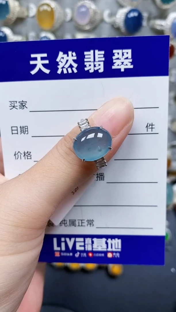 翡翠戒指银S925镶嵌38