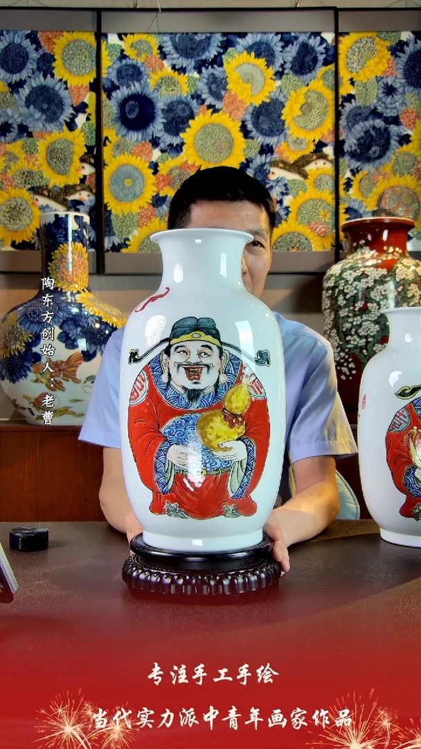 摆件景德镇陶东方陶瓷艺术作品花瓶摆件瓷板画