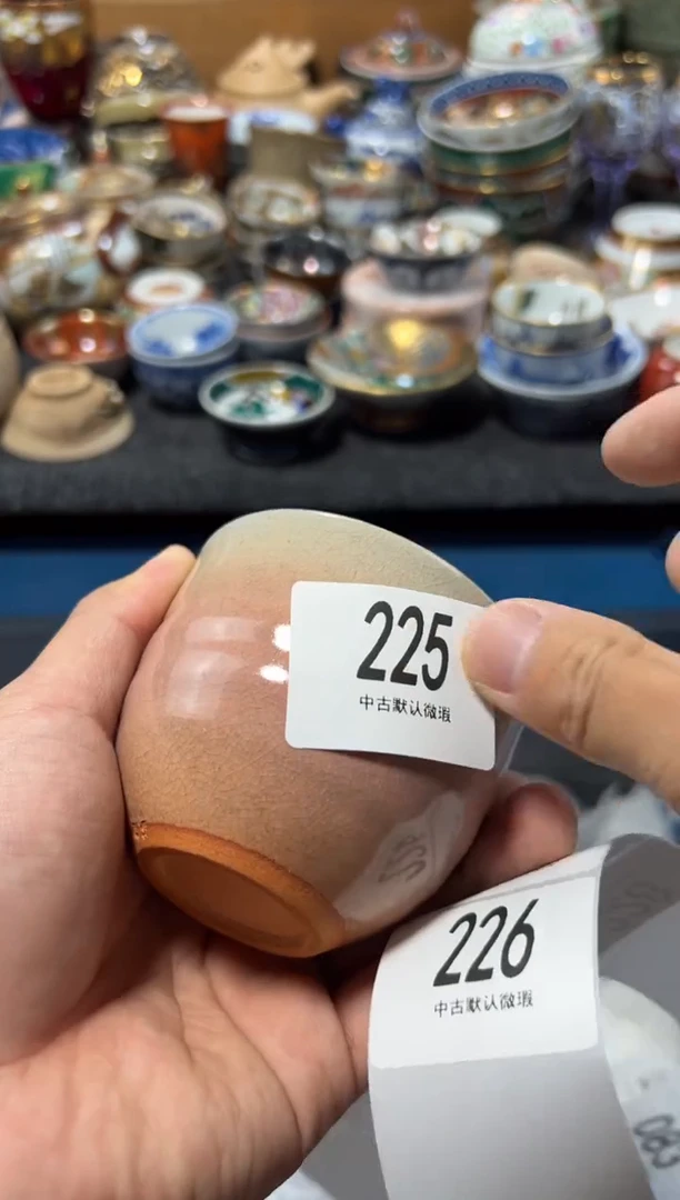 瓷片l****o夏目海外回流瓷器中古品。