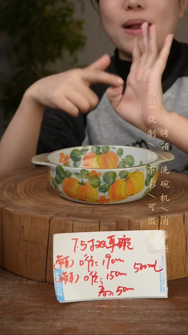 碗瓷景德镇手工手绘高温瓷釉下彩