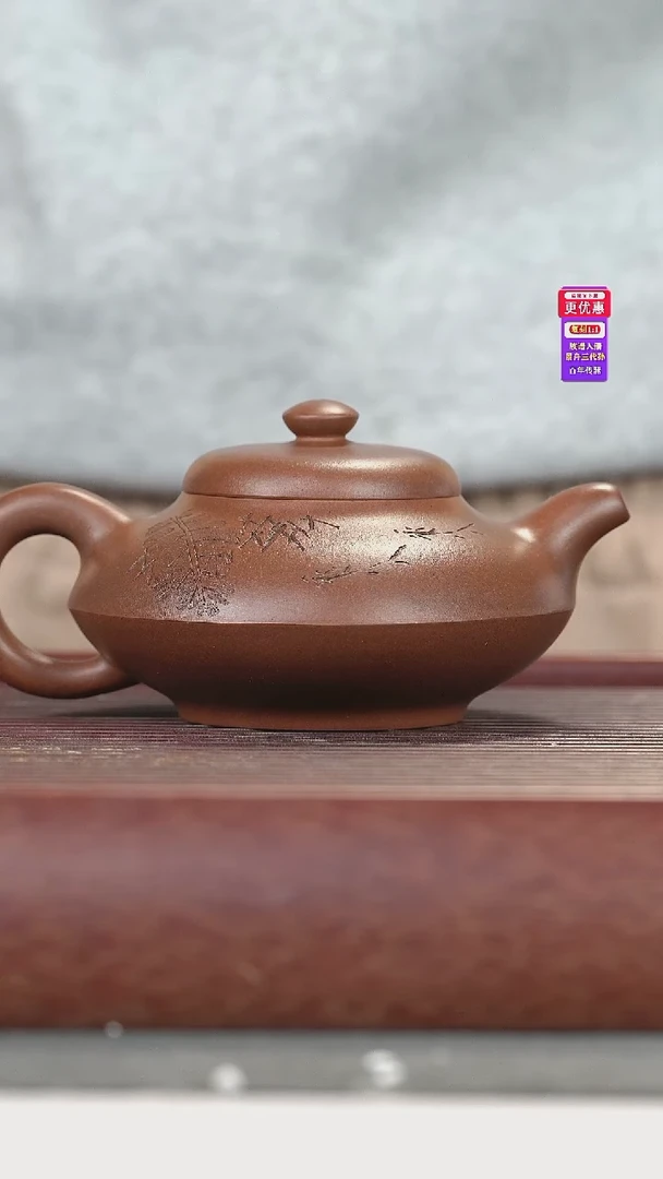 茶壶紫砂紫砂壶紫砂壶