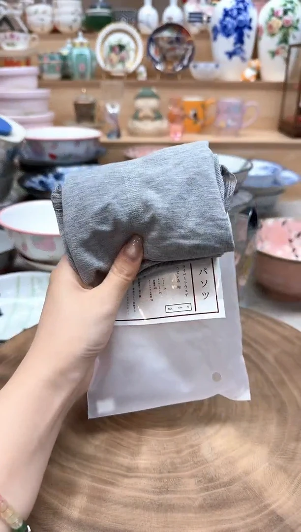 如图所示 雨儿精选