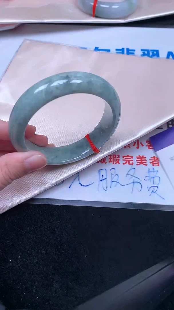 未镶嵌手镯翡翠.