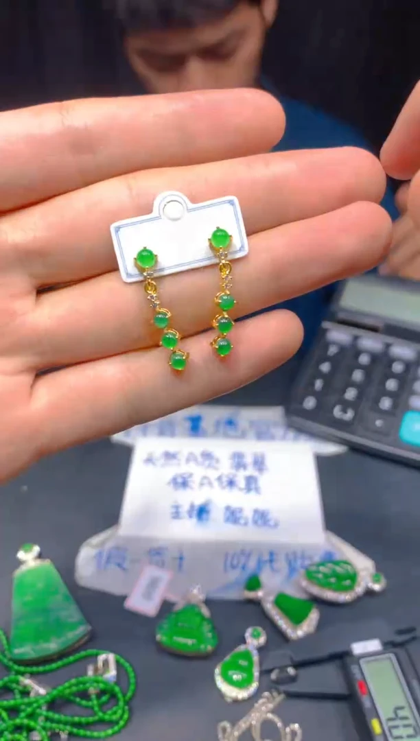 定制翡翠未镶嵌377多样性发货（发其一）