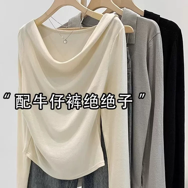 福利】巨洋气 荡领设计褶皱打底衫显瘦长袖T恤女秋