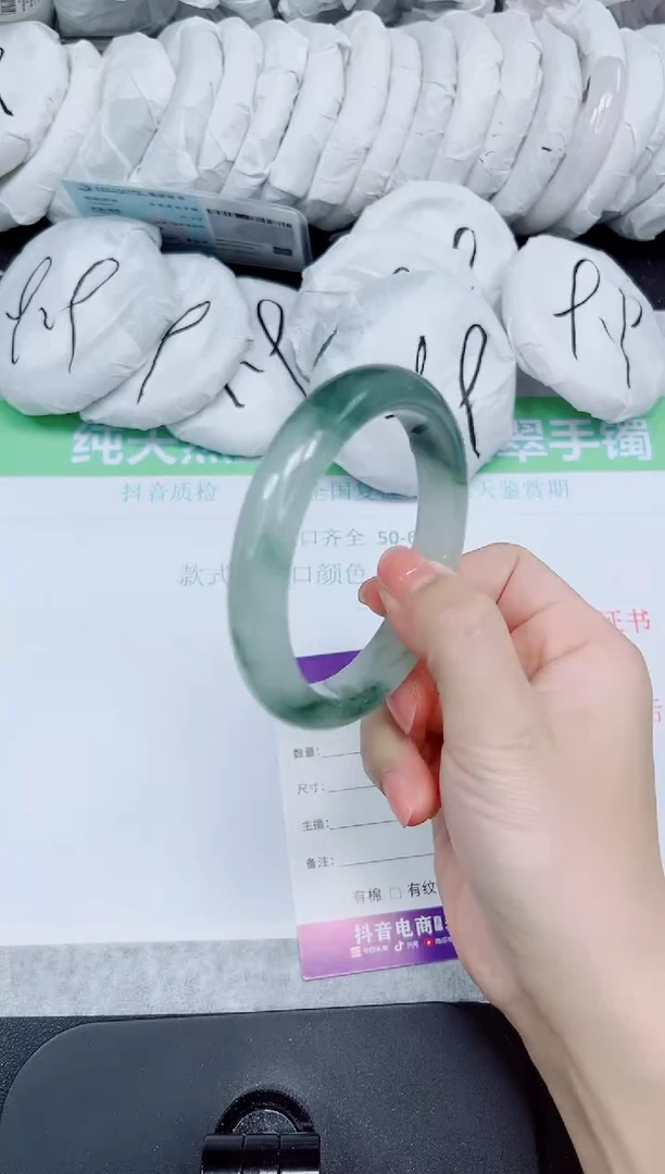 石英质玉手镯未镶嵌72-60