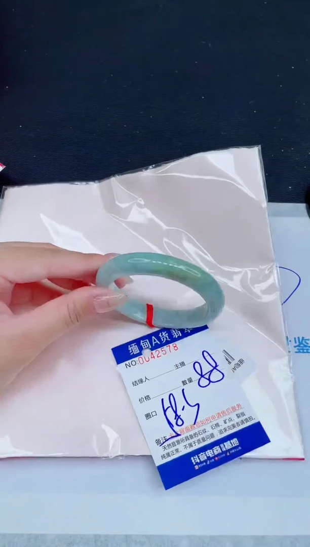 未镶嵌手镯翡翠0920276061