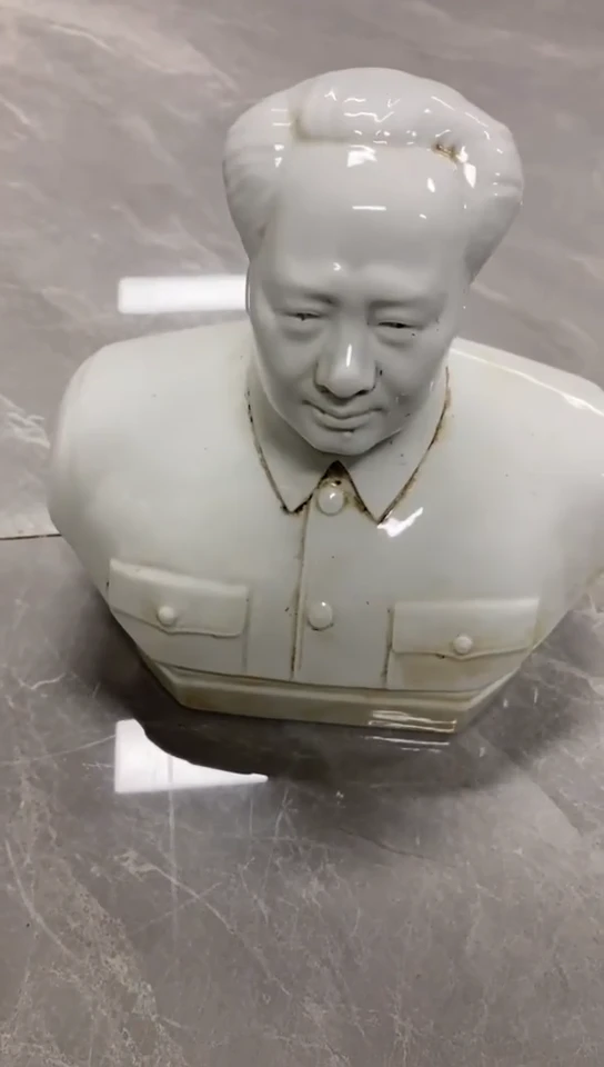 收藏家居装饰摆件真品瓷器老物件