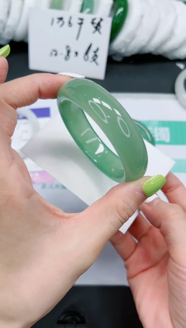 石英质玉手镯未镶嵌749/54