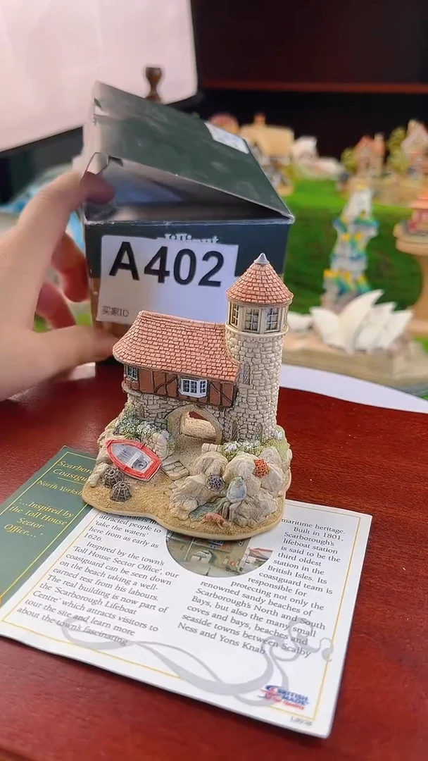 紫砂茶宠中古小房子