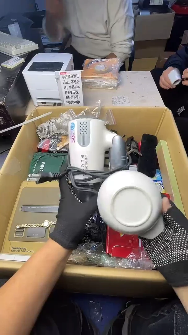 阳**晨二手商品不退不换茶杯