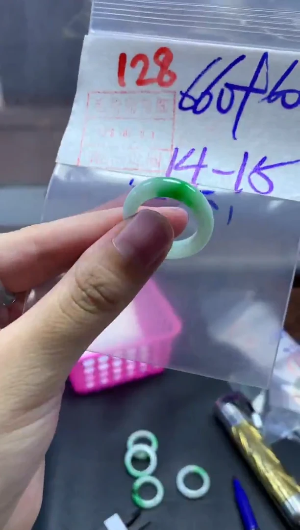 未镶嵌定制翡翠戒圈14-15#670毛货需精细抛光