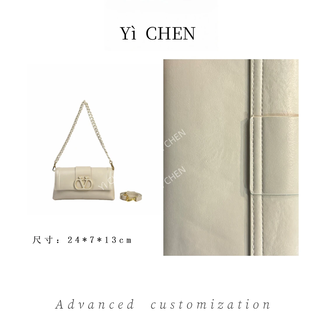 【Yì CHEN】SKL-5690-暖米色 简约时尚女士新款轻奢单肩斜跨包