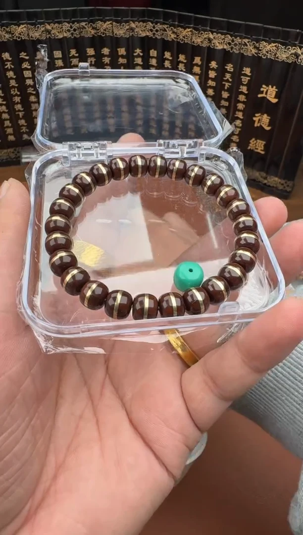 手串紫金鼠紫金鼠84