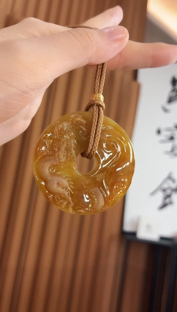 颈饰未镶嵌翡翠吊坠