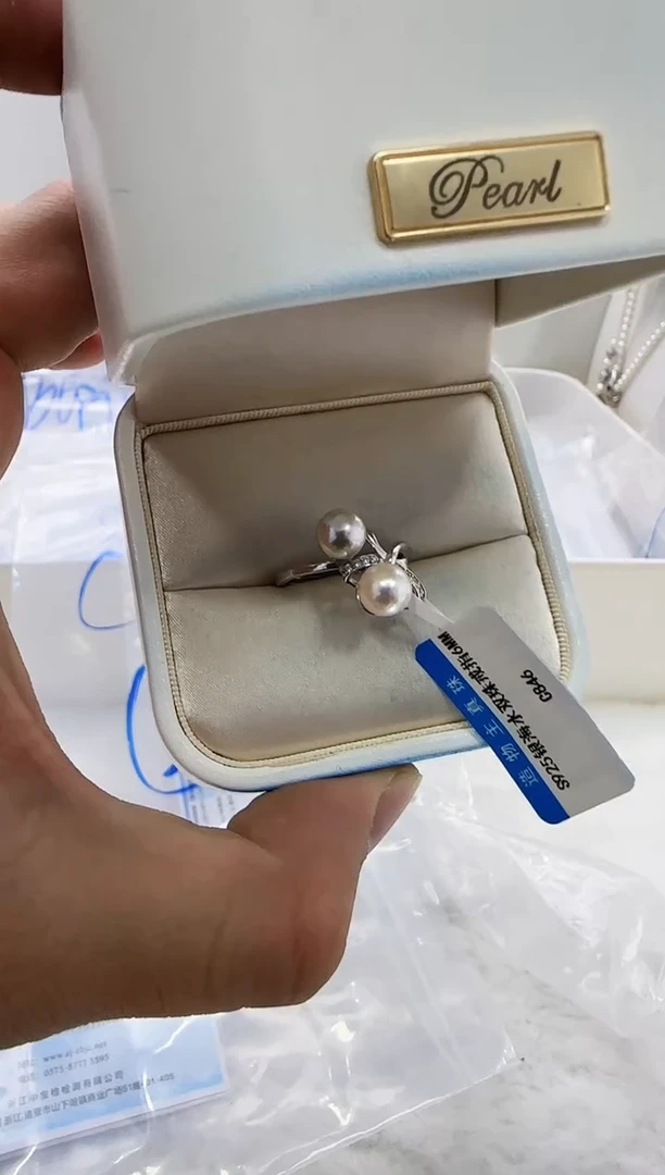 【闪购商品】海水珍珠DA银S925镶嵌c846 珍珠