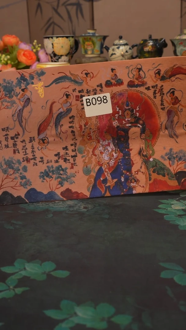 尹圆圆 飞天系列长方形茶席098