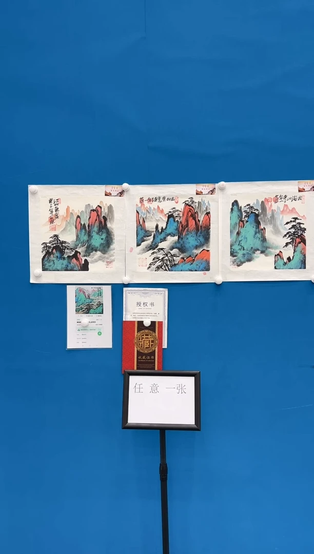 国画姜国华老师国画精品