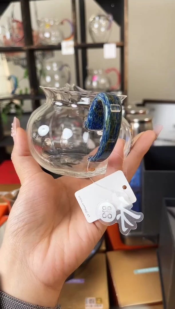 阿*杉禾器/纳福茶海/星月夜