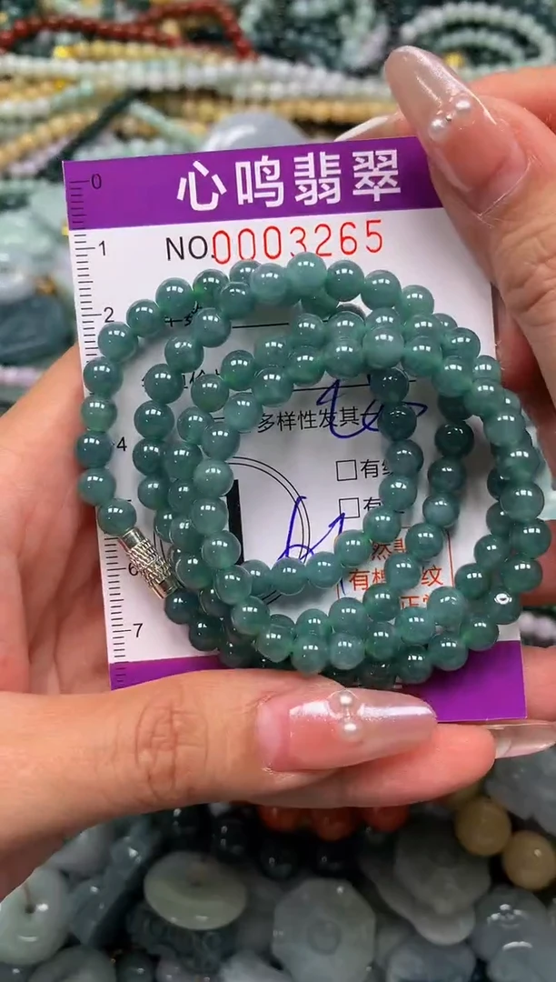 颈饰未镶嵌翡翠闪购003265