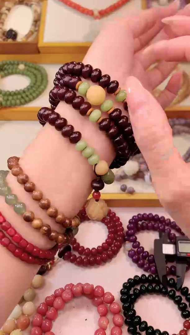 手串白玉菩提孤品