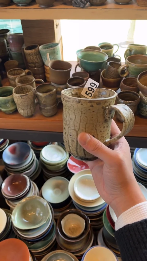 【闪购商品】瓷片59  窑变绿咖啡杯1个