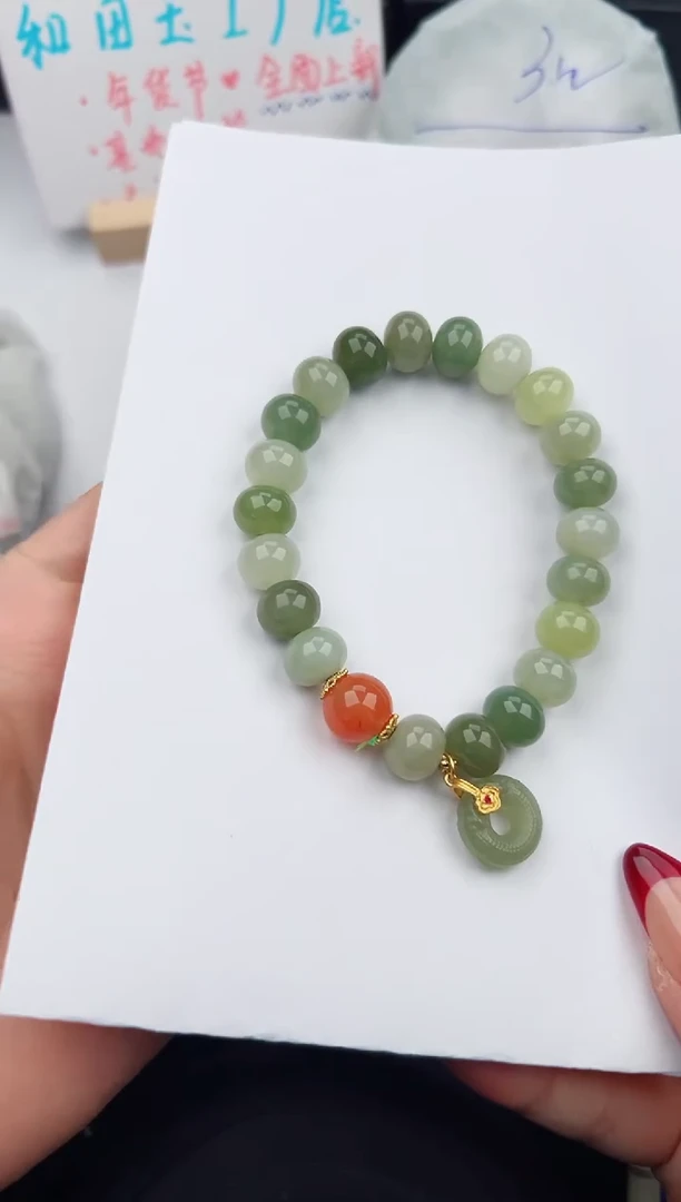 【闪购商品】和田玉手串未镶嵌222微色差T1