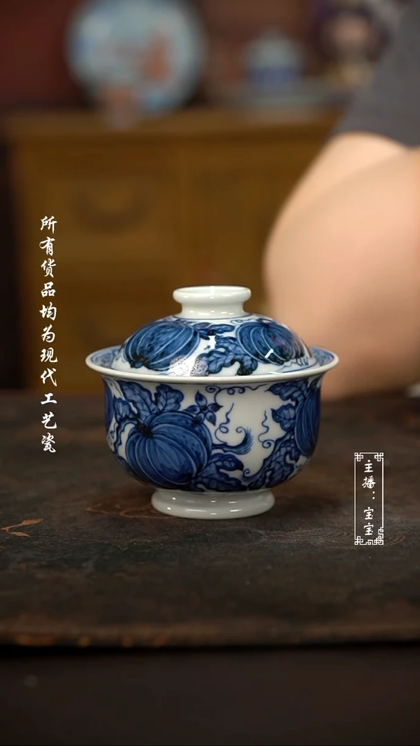 微瑕福利现代瓷 气 小炉士110c