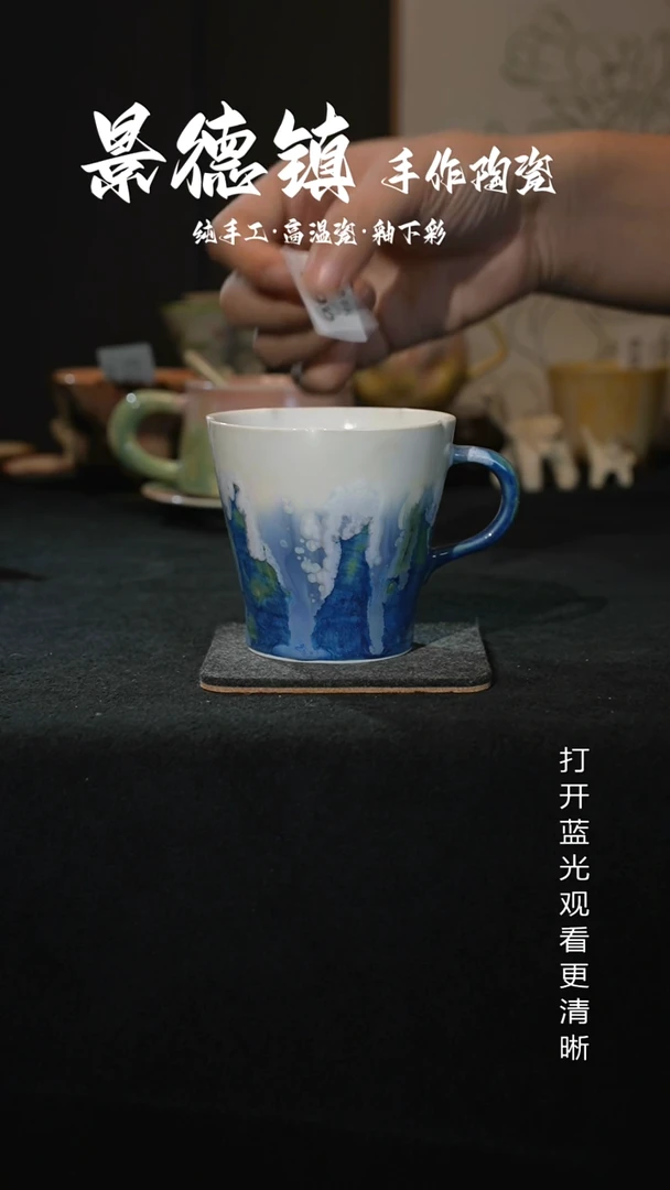 原创景德镇手工高温陶瓷699