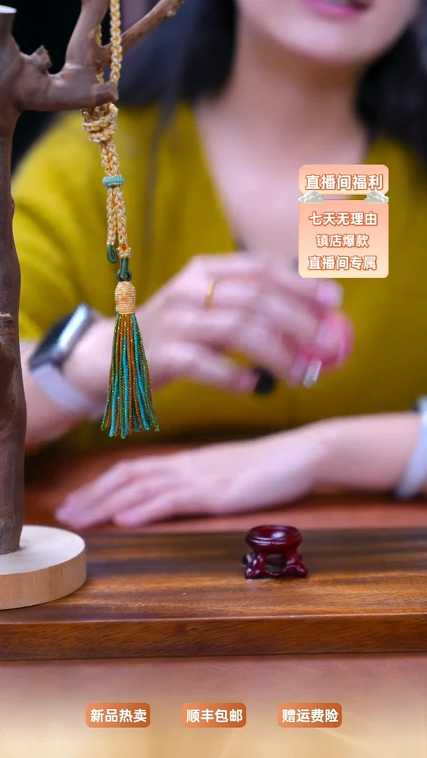 119泰山漂漆葫芦