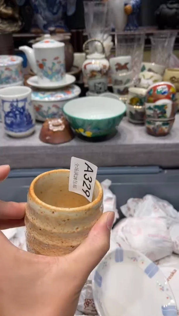 瓷片V****派闪购商品专用链接