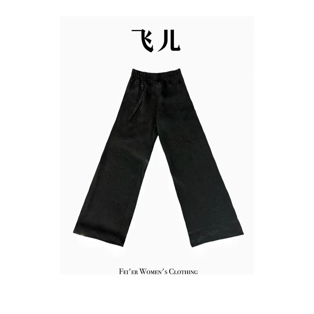 飞儿【葫芦裤】新中式国风轻奢时尚醋酸纤维直筒裤