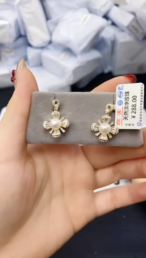 未镶嵌耳饰淡水珍珠ED1051