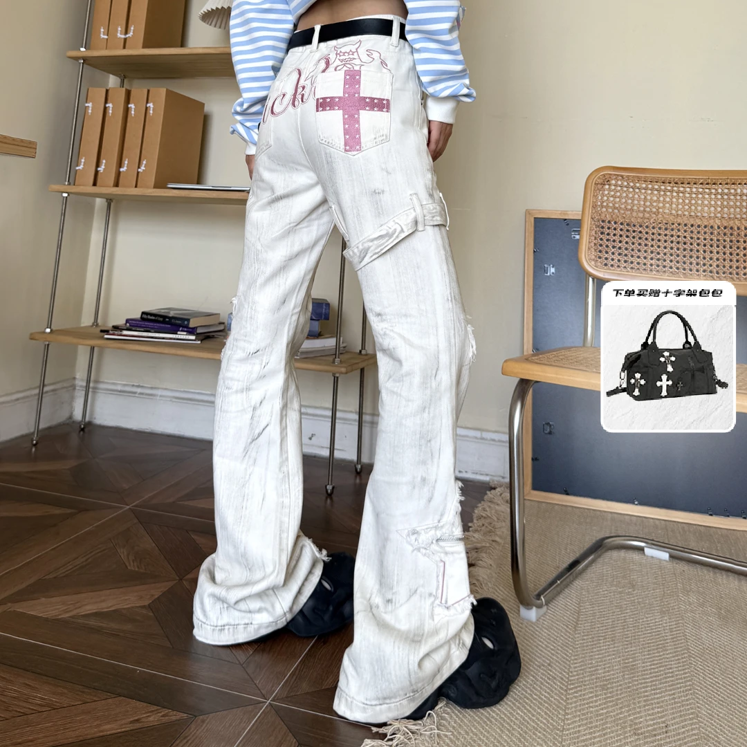 梁拌泡菜显瘦百搭复古星星水洗做旧休闲裤宽松阔腿微喇亚文化长裤